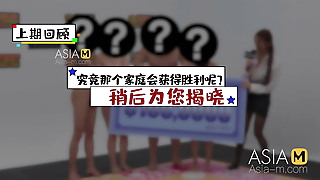 ModelMedia Asia - Sex Game Monopoly - Han Tang - MTVQ16-EP4 Program – Best Original Asia Porn Video
