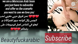 Moroccan Girl Sucks My Dick – Best Blowjob Ever. Big Ass Muslim Arab Girl From Morocco