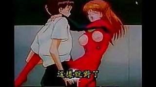 17 evangelion super porno manga