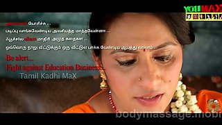 House Wife Descendants -- Latest Tamil Romantic Short Film 2016